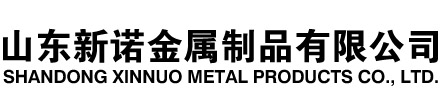 栾城隧道注浆管|栾城钢花管|栾城超前小导管|栾城无缝注浆管|栾城注浆钢花管|栾城中空注浆锚杆|栾城隧道管棚管